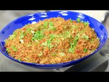 أرز صيني بالجمبري | أميرة شنب