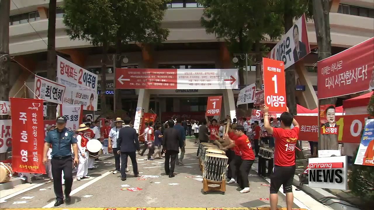 Saenuri Party's convention to pick its party leader Tuesday