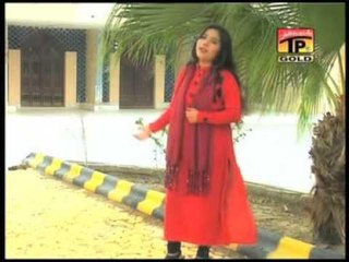 Tere Naal Main Akhiyan