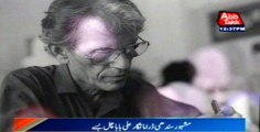 Sindhi drama writer Ali Baba passes away at age of  76-year-old