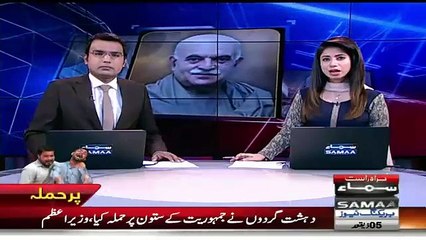 Mehmood Achakzai statement in favor of RAW