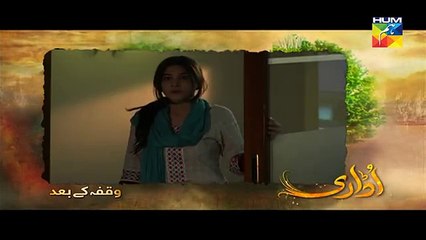 Udaari Episode 18 HD Full Hum TV Drama 7th August 2016 - [FullTimeDhamaal]