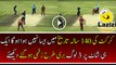 3 People Injured in a Cricket Match on a Same Ball