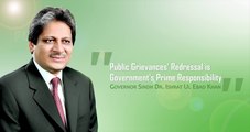 Governor Sindh‬ addressed a briefing of Public Grievances Redressal Cell - PGRC‬