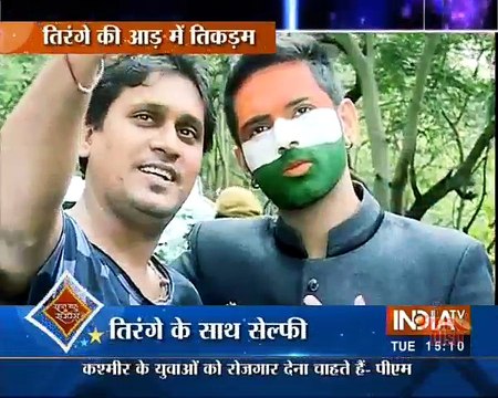 Thapki Pyar Ki 9th August 2016 Saas Bahu aur Suspense 9th August 2016