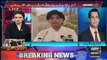 Arshad Sharif Criticizing Chaudhary Nisar PMLN