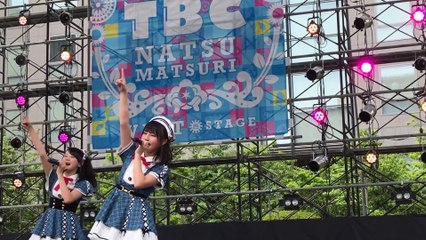 AKB48 チーム8 東北メンバー TBC夏祭り2016 勾当台公園