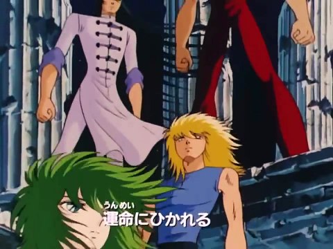 Saint Seiya asgard opening japones 2 HD