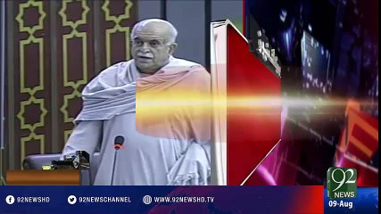 BreakingNews-Mehmood Achakzai Ka Mutanazay Bayan