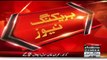 PTI Chairman Imran Khan Reached Civil Hospital Quetta – Exclusive Video