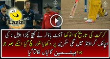 Funny Incident When a Batsman Got Out Without Any Appealing