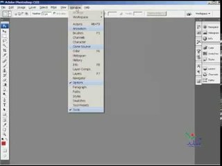 تعلم الفوتوشوب من الصفر للإحتراف 'شرح مبسط'