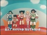 〈アニメ〉超人戦隊バラタック OP ED