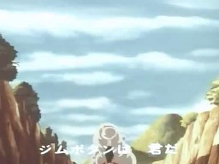 〈アニメ〉ジムボタン OP ED