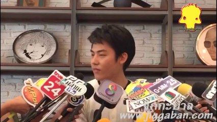 หมาก ปริญ ฉายเดี่ยวเก็บข้อมูลงานแต่ง ภาพIG ชอบกดไลค์ ไม่ชอบก็........