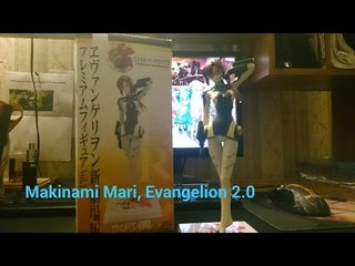 SEGA Evangelion 2.0 Premium Figure Makinami Mari -