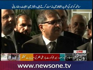 Chairman senate express solidarity with lawyers community