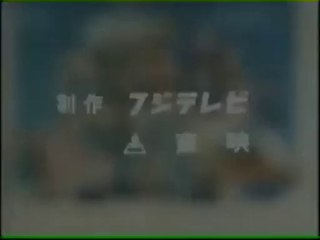 〈アニメ〉ジェッターマルス　OP ED　【HD】