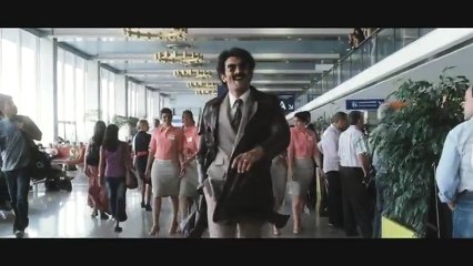 Halal police d'état - Ext 1