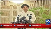 24 Report :Negligence of Interior Minister Chaudhry Nisar