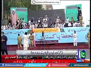 Allama Raja Nasir Announce Next Action