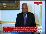 بالفيديو.. وزير الخارجية: نسعى لربط مصر وقبرص وروسيا سياحيا لجذب السائحين