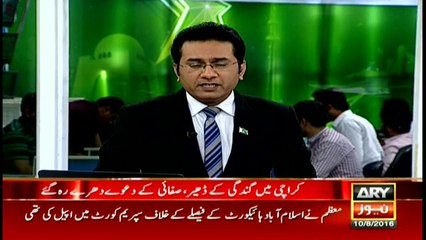 Garbage filled Karachi exposes local bodies and ruling government