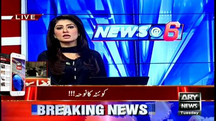 Death toll in Quetta blast reaches 72