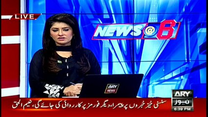 Khursheed Shah returns home after meeting with Zardari in Dubai