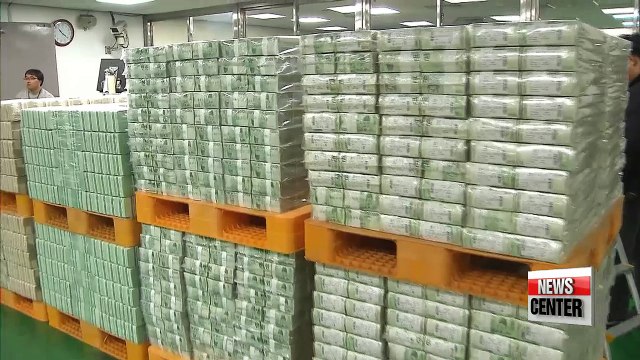 Finance minister calls for swift passage of budget supplement bill