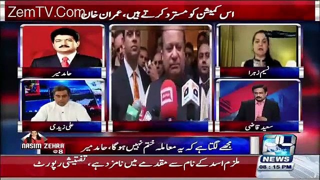Hamid Mir analysis on Nawaz Sharif Speech And Taunts On Criticizing Imran