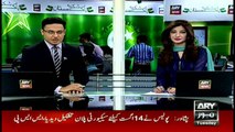 Headlines 1900 - 9th August 2016