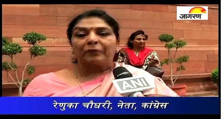 रेप को लेकर कांग्रेस नेता रेणुका चौधरी का असंवेदनशील बयान