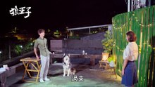 狼爸阿兜-ep06
