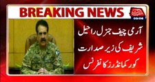 COAS Gen Raheel Sharif chairs corps commanders conference