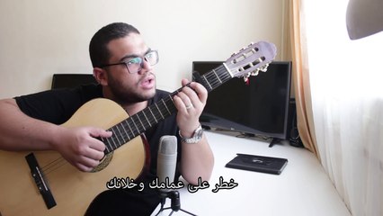 Pokemon Go خطورة لعبة