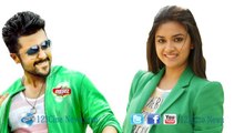 Confirmed: Keerthy Suresh to romance Suriya in his next| 123 Cine news | Tamil Cinema news Online