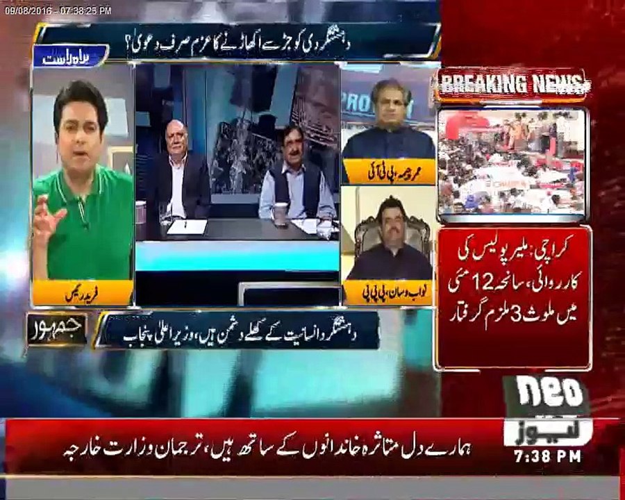 Ham tmhain bilkul sedha kr dain gy, mian mannan umar cheema per baras prhy.!!