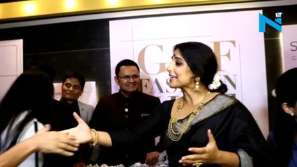 OMG! When Vidya Balan's greeted this lucky guy with a hug