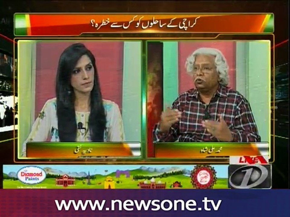 Pas e Parda, 9-Aug-2016
