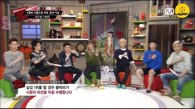 Block B - Năm phút trước khi quẩy EP 3 - VietSub by 7BUSTERVN