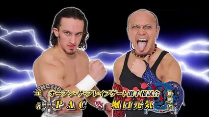 PAC vs Genki Horiguchi