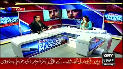 Live With Dr Shahid Masood 8th August 2016