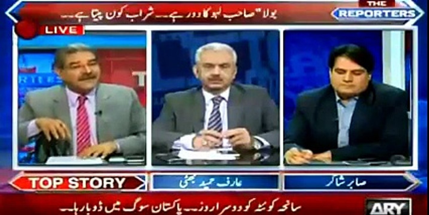 This blast in Quetta proved as bailout package for Nawaz Sharif (Sabir) - Spending millions on wall of Jati Umra but for Quetta ... - Sami Ibraheem