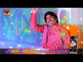 Rang Rangeeli - Ameer Niazi - Album 8 - Official Video