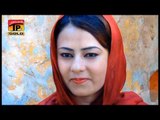 Khali Khali Kamrey - Ameer Niazi - Album 8 - Official Video
