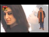 Jadoo Bharian - Ameer Niazi - Album 8 - Official Video