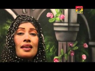 Thar Gaye Ni Naina - Samina Malik And Robina Abbas - Album 1 - Official Video