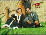 Jehry Rung Kapre - Kiran Afreen - Album 1 - Official Video