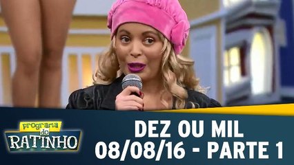 Programa de Segunda - 08.08.16 - Parte 1